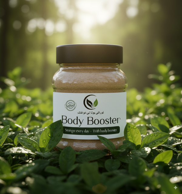 BODY BOOSTER  ( WEIGHT GAIN & HIGHT GAIN )