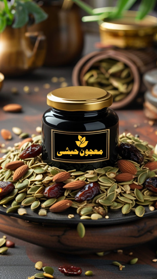 BODY BOOSTER ( majoon e habshi )